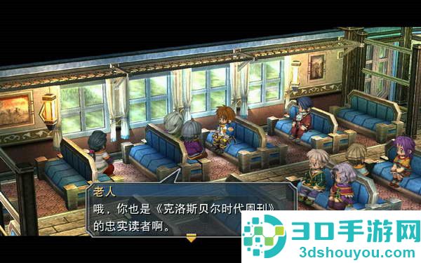英雄传说零之轨迹安卓版