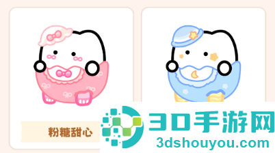 元仔官方版下载