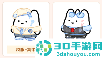 元仔官方版下载