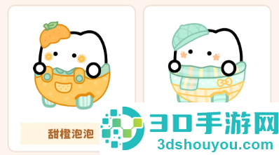 元仔官方版下载