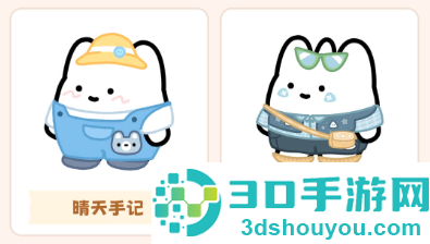 元仔官方版下载