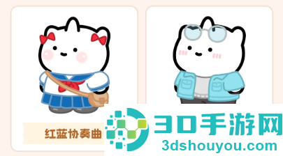 元仔官方版下载