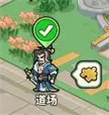 极限大乱斗下载