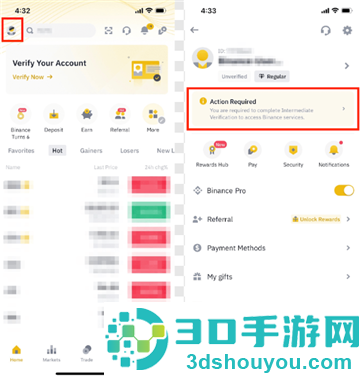 binance交易所下载