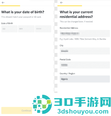 binance交易所下载