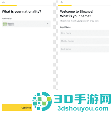 binance交易所下载
