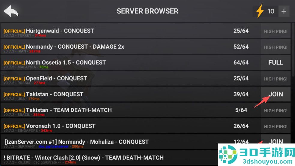 方块战场0.7.3版本