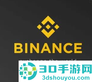 币圈交易所app下载官方