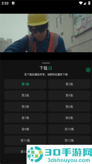 P7影视最新版
