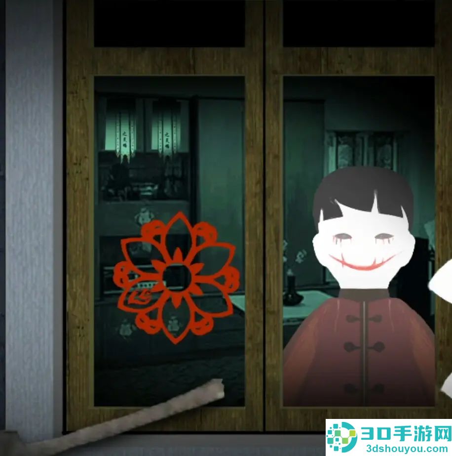 街游戏