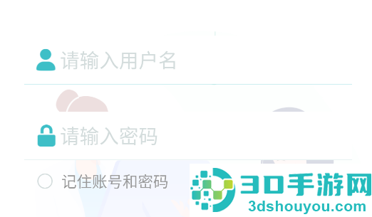 全民卫视3.0官方下载