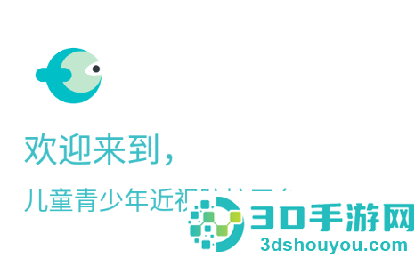 全民卫视3.0官方下载