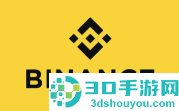 安币交易所app官方下载