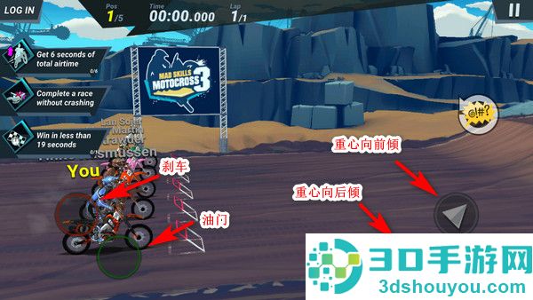 疯狂技能越野摩托车3无限金币版