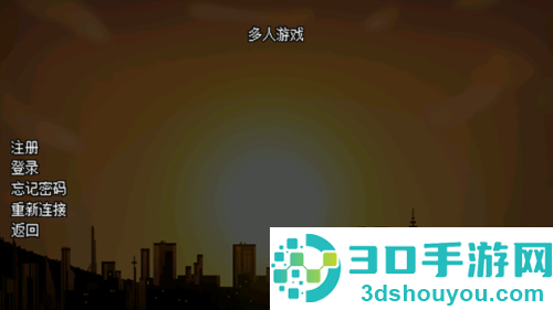 传说之下逆境对决最新版下载安装