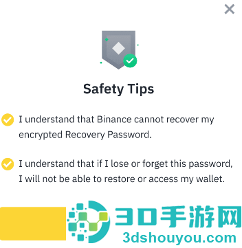虚拟币钱包app下载官方正版最新版本