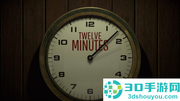 12分钟游戏(Twelve Minutes)