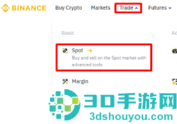 毕安下载官方