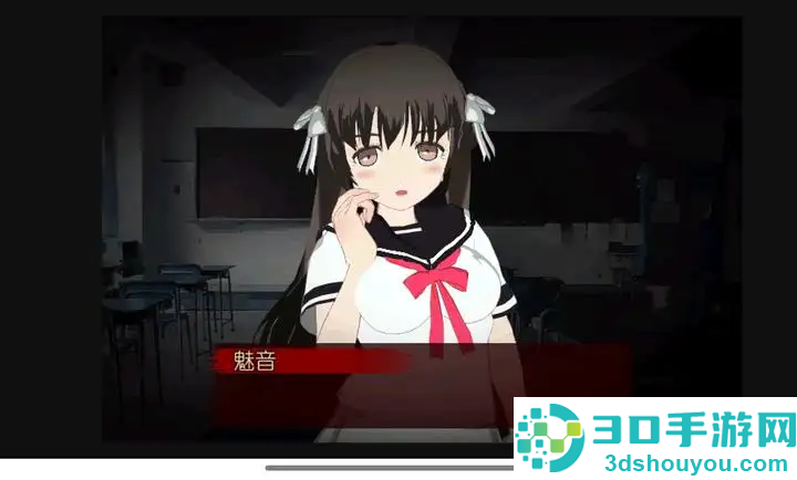 异常感染游戏