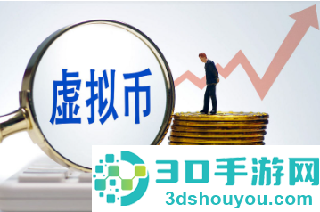 币按交易所官方下载