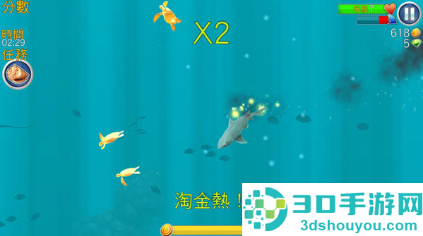 饥饿鲨进化邪恶版手游