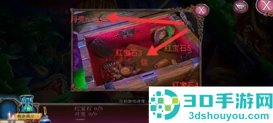 密室逃脱古堡迷城2最新版本