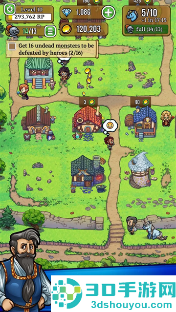 英雄公园最新版(Hero Park)