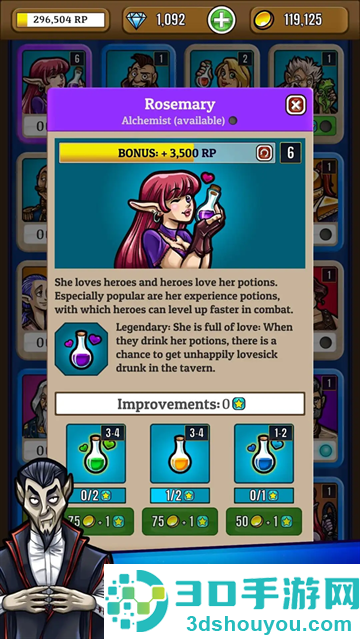 英雄公园最新版(Hero Park)