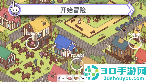 穿越时空2最新版