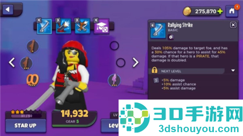 乐高战记英雄手机下载(LEGO® Legacy: Heroes Unboxed)