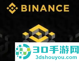 安卓版binance交易所app官方正版下载