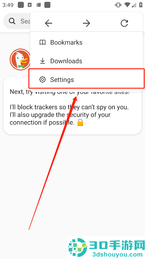 duckduckgo搜索引擎