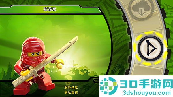 乐高忍者浪人之影中文版