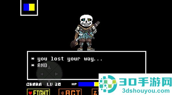 inksansfight锁血版