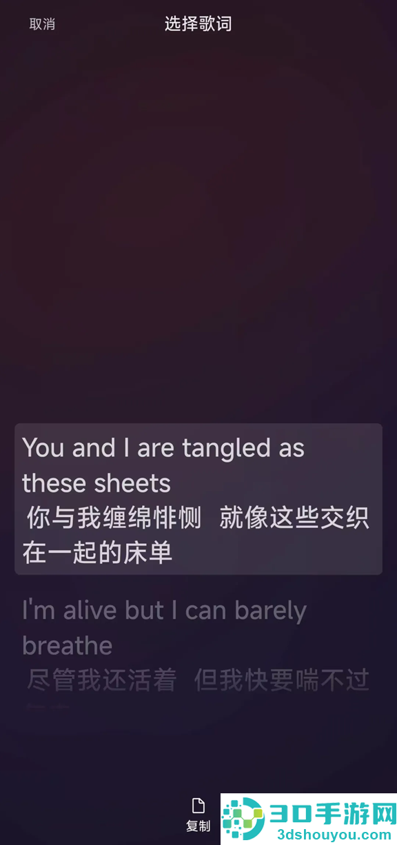 微信8.0.62官方正式版