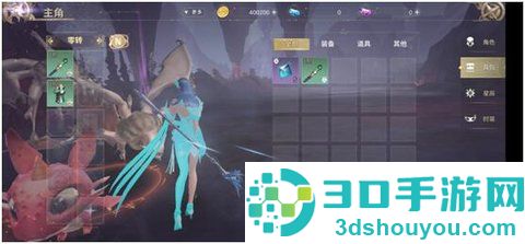 曜石神魔录汉化版官方