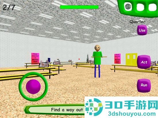 巴迪老师plus版手机移植版下载(Baldi)