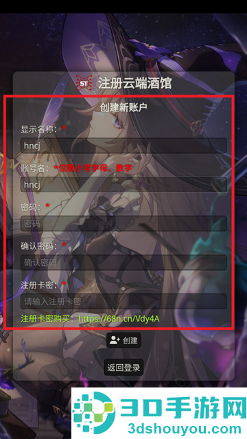 云酒馆online(Silly Tavern OL)AI聊天