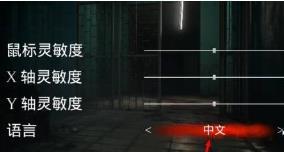 甜蜜之家恐怖游戏(Inside - the evil house)