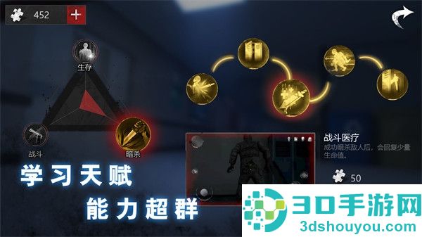 无尽噩梦恐怖医院国际版手机(Endless Nightmare: Weird Hospital)