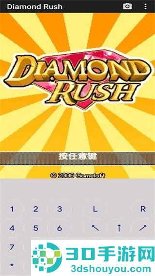 jar模拟器官方版软件下载(J2ME Loader)