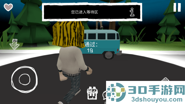 死亡森林游戏