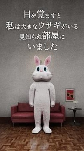 逃脱游戏兔子房间正版最新(RABBIT ROOM)