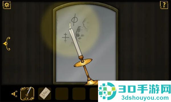 遗忘之丘魔衣橱游戏最新版(Forgotten Hill The Wardrobe)
