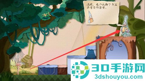 paper anne纸片少女下载