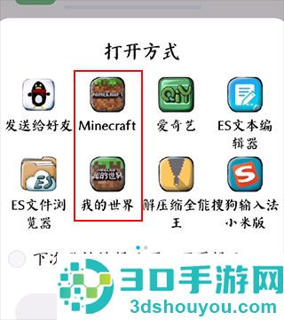 klpbbscom我的世界论坛(苦力怕论坛)