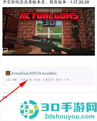 klpbbscom我的世界论坛(苦力怕论坛)