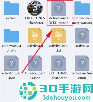 klpbbscom我的世界论坛(苦力怕论坛)