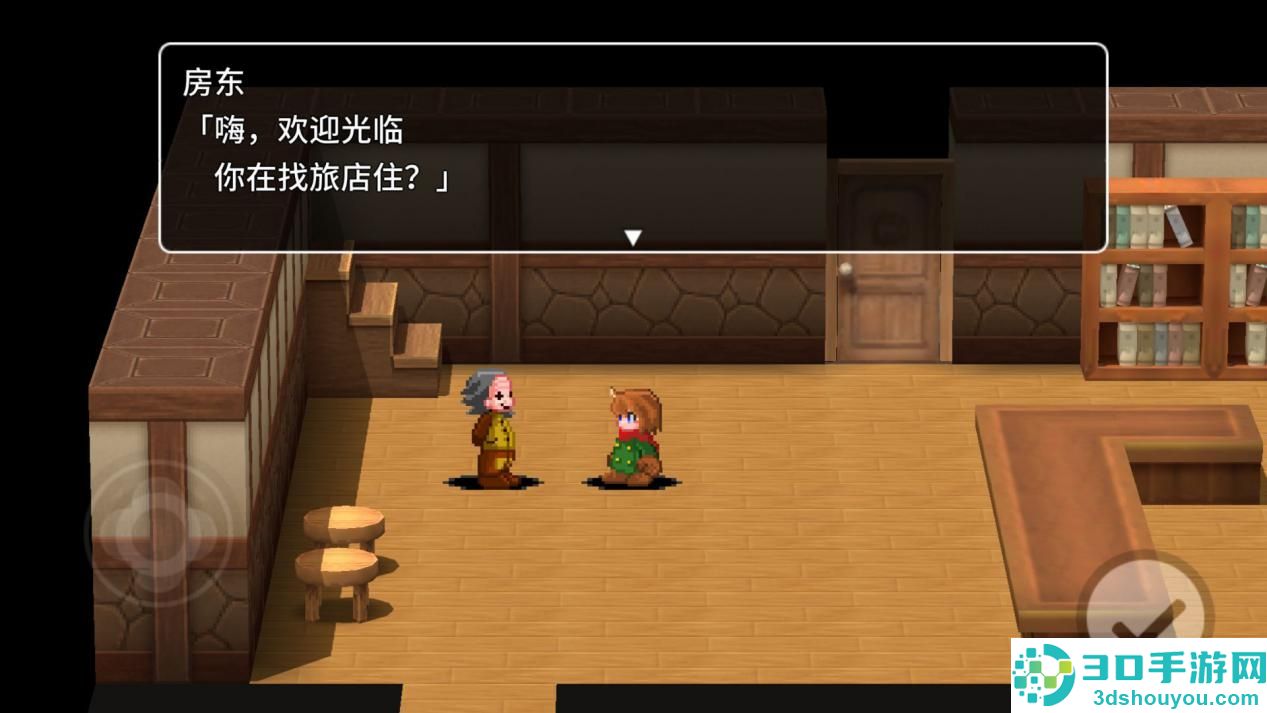 贾法尔漫游记游戏