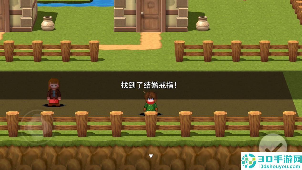 贾法尔漫游记游戏